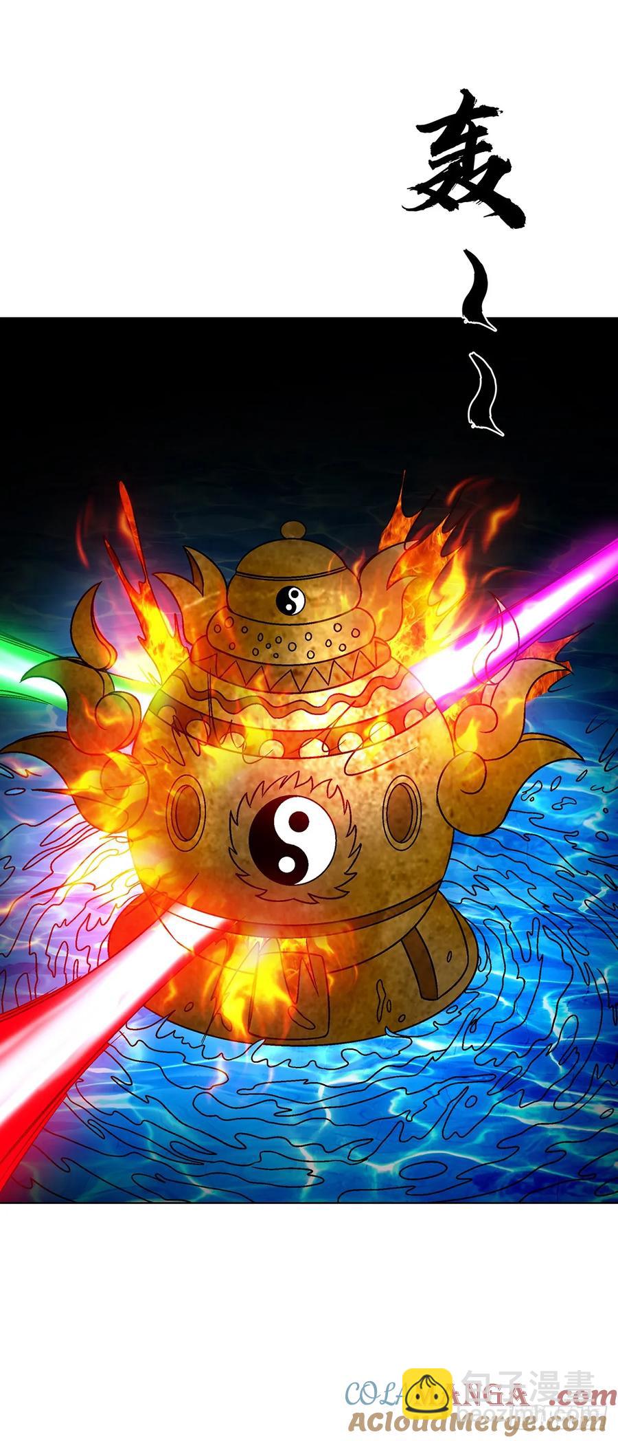 1598 金丹大成24