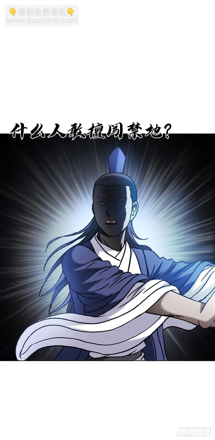 1598 金丹大成32