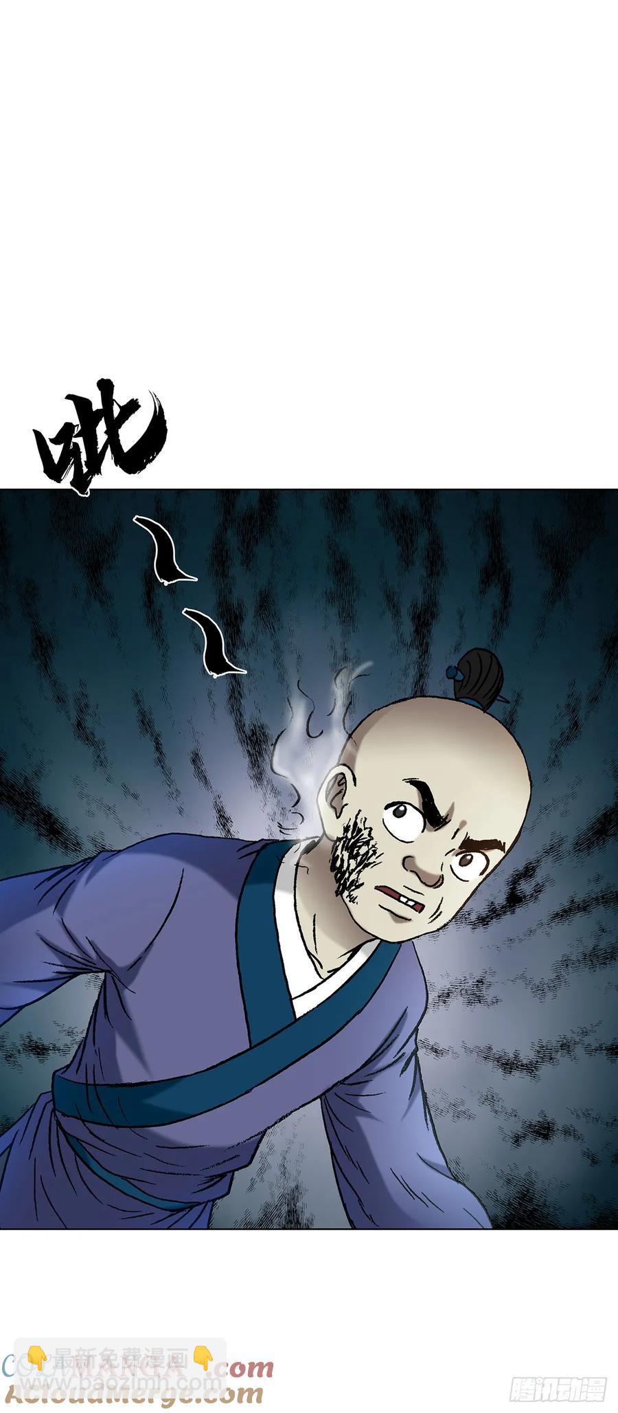 1599 见利忘义24