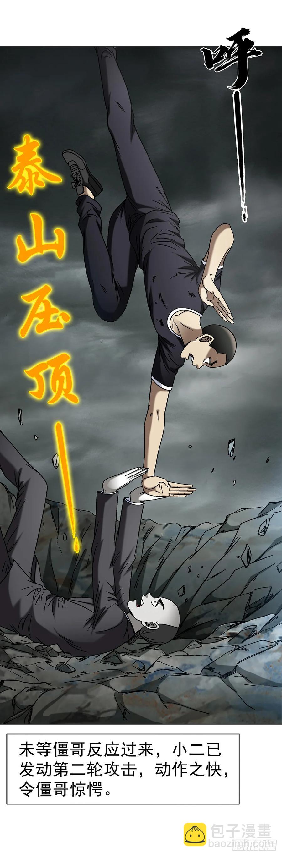 1601 玄贞派13