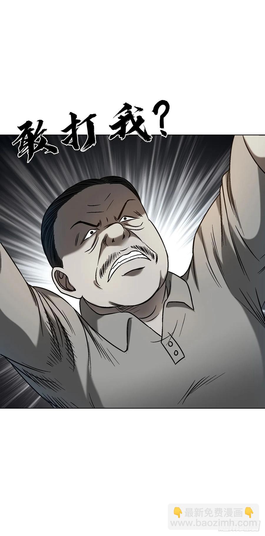 1601 玄贞派17