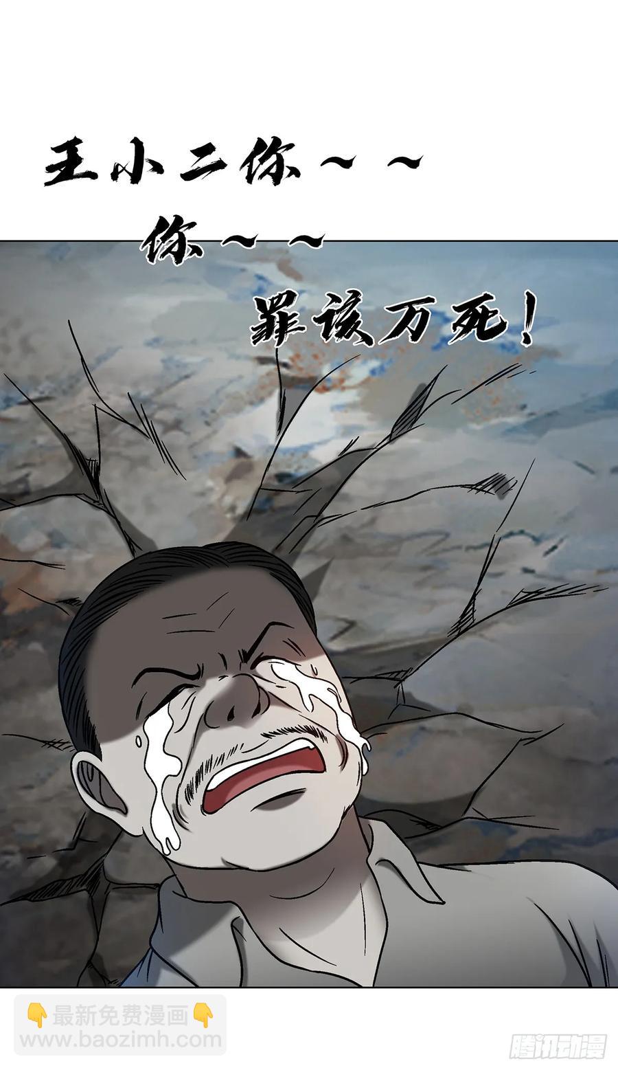 1601 玄贞派23