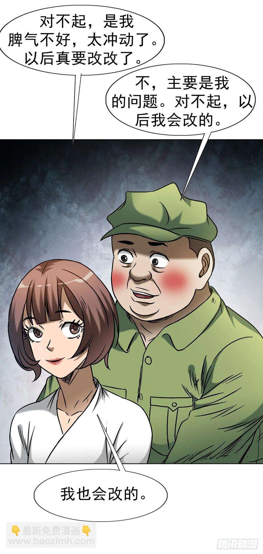 1601 玄贞派44