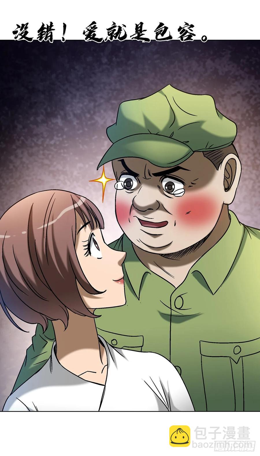 1601 玄贞派47