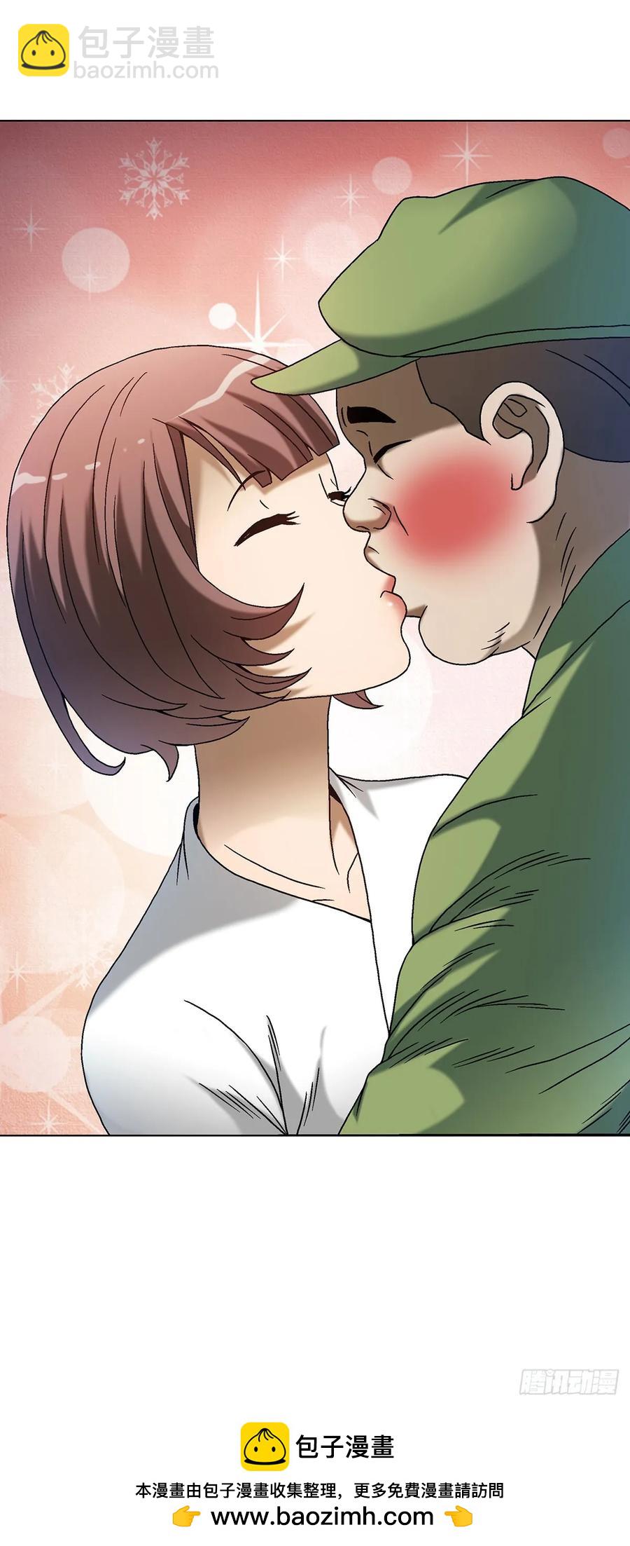 1601 玄贞派53