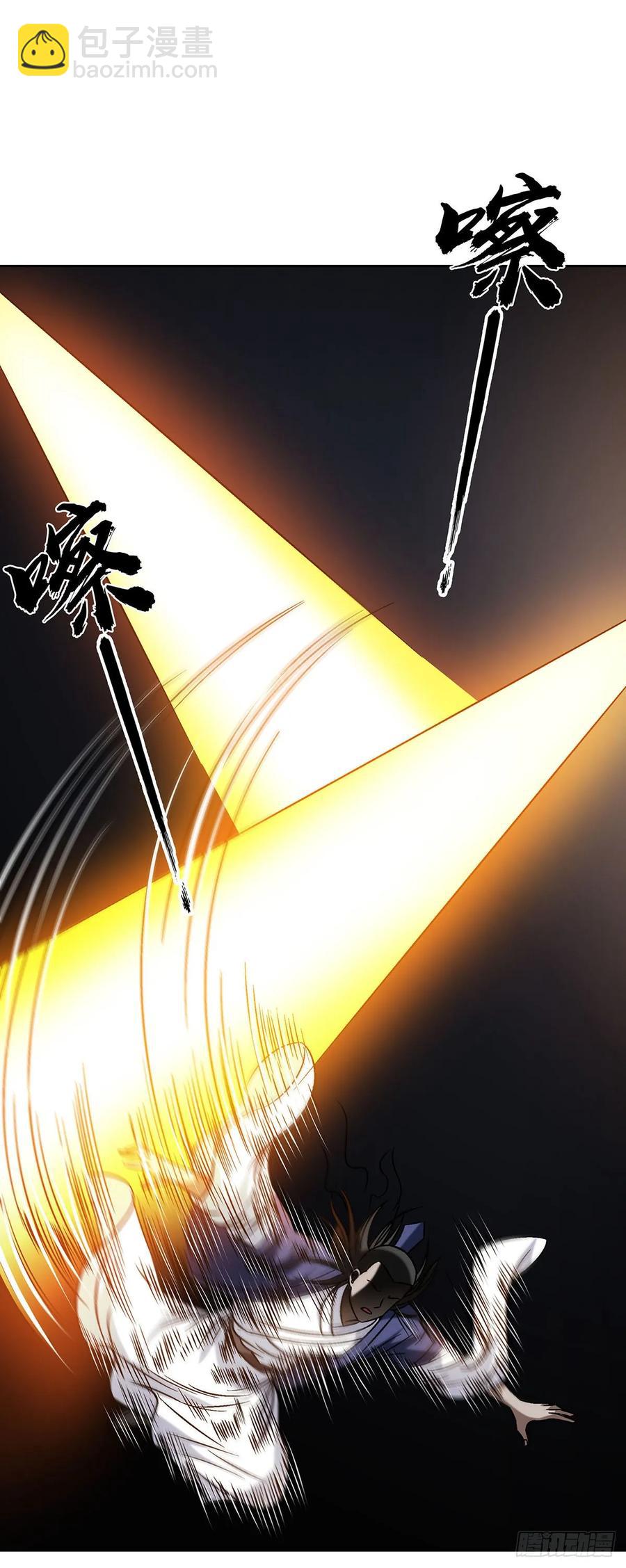 1602 天师震怒14