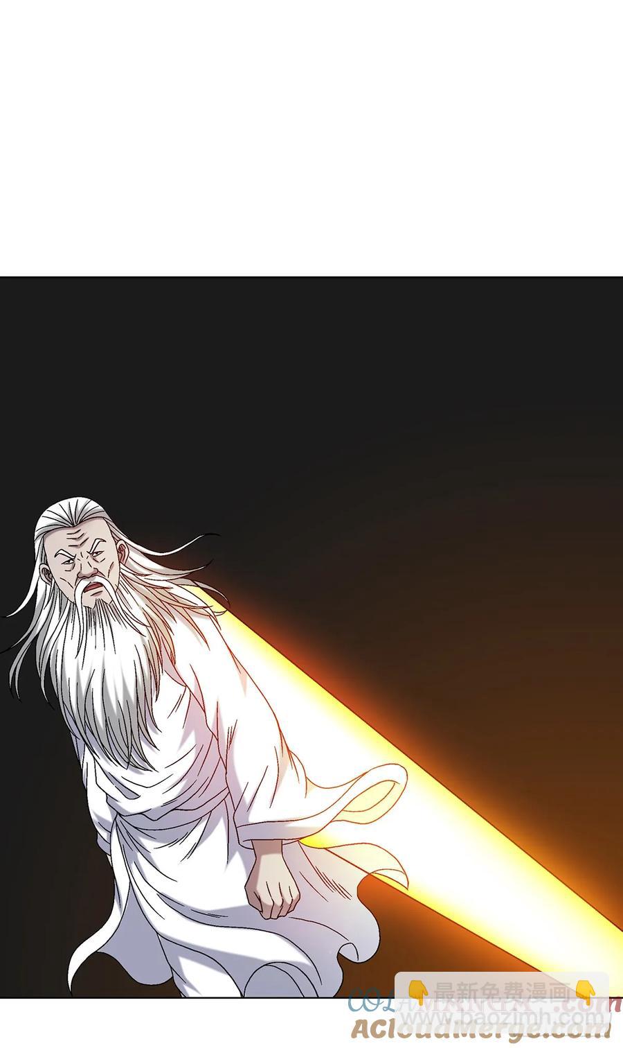 1602 天师震怒39