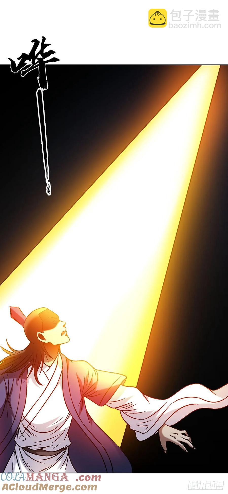 1602 天师震怒6