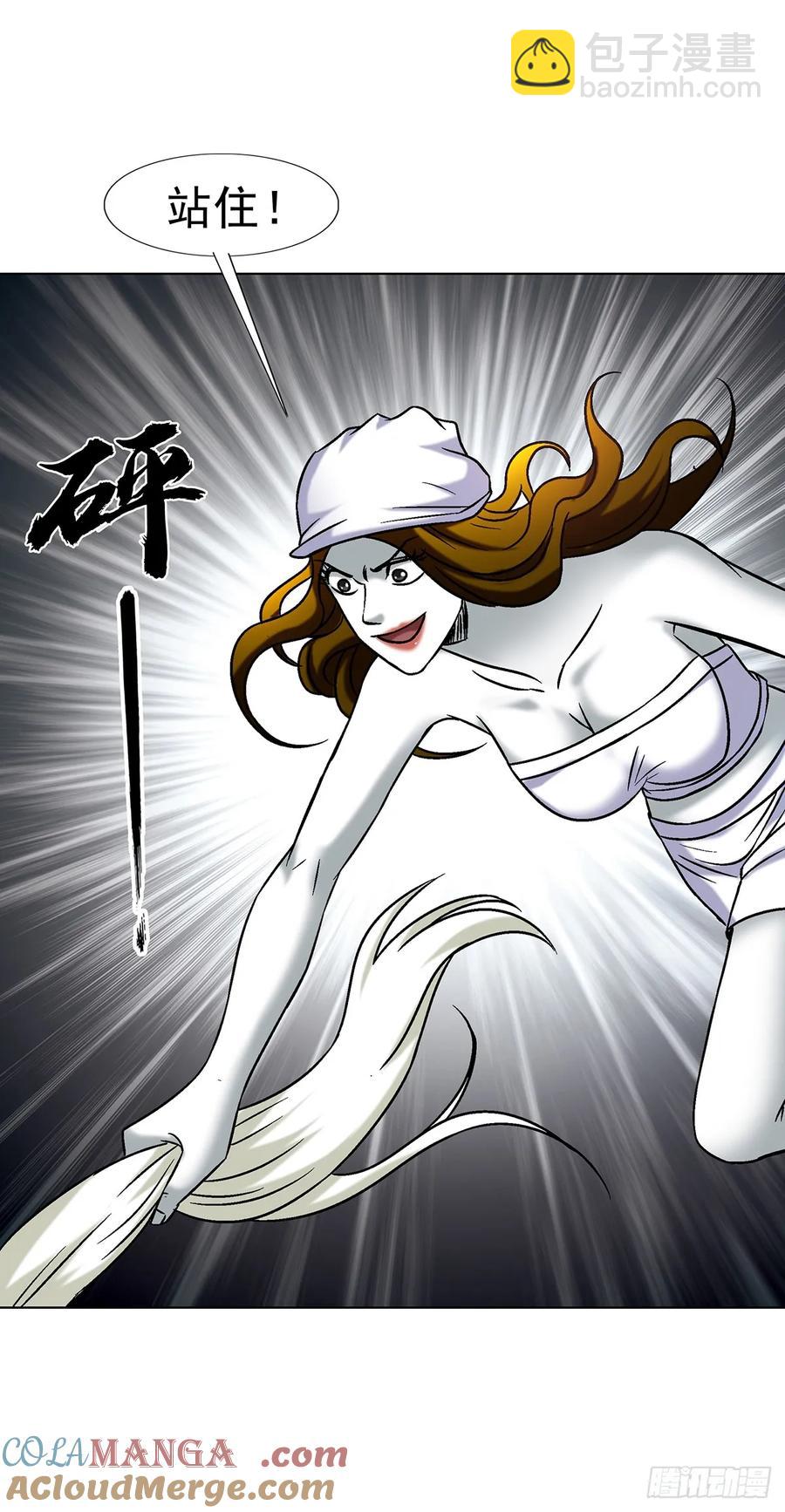 1604 斩首行动24