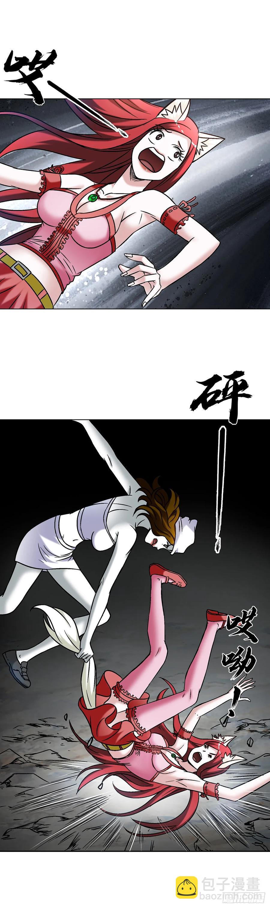 1604 斩首行动25