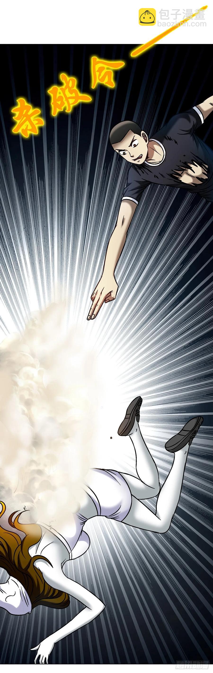 1604 斩首行动28