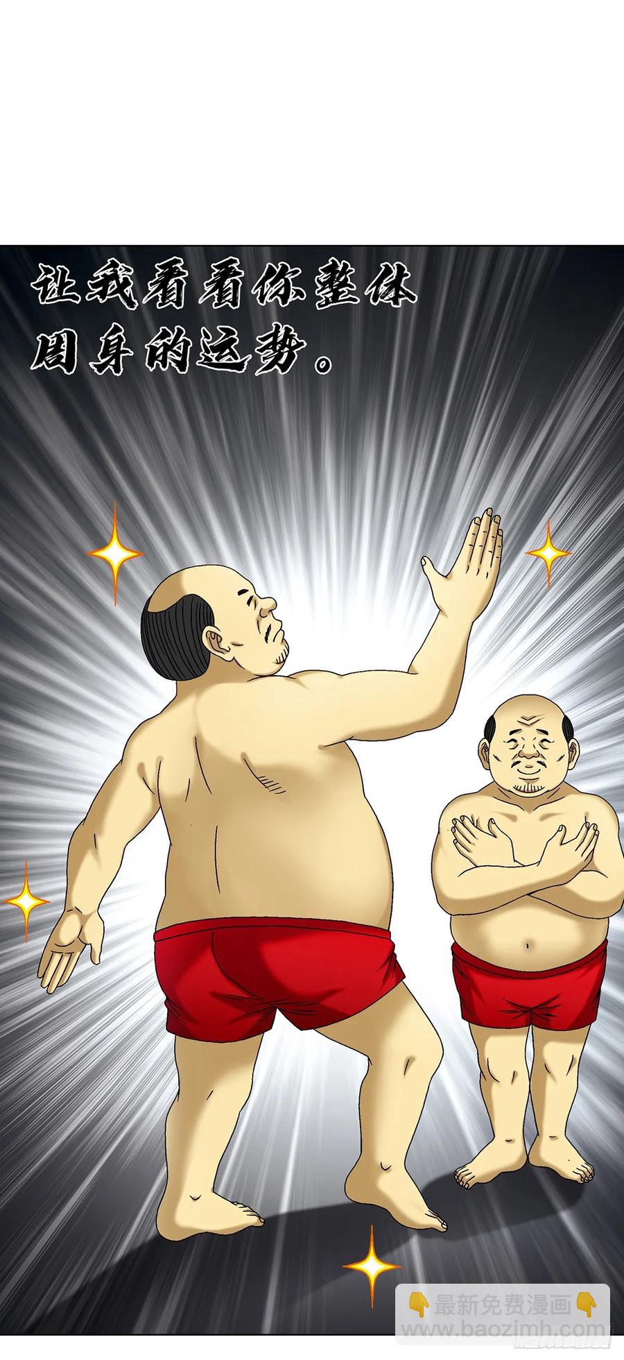 1607 祖坟风水23