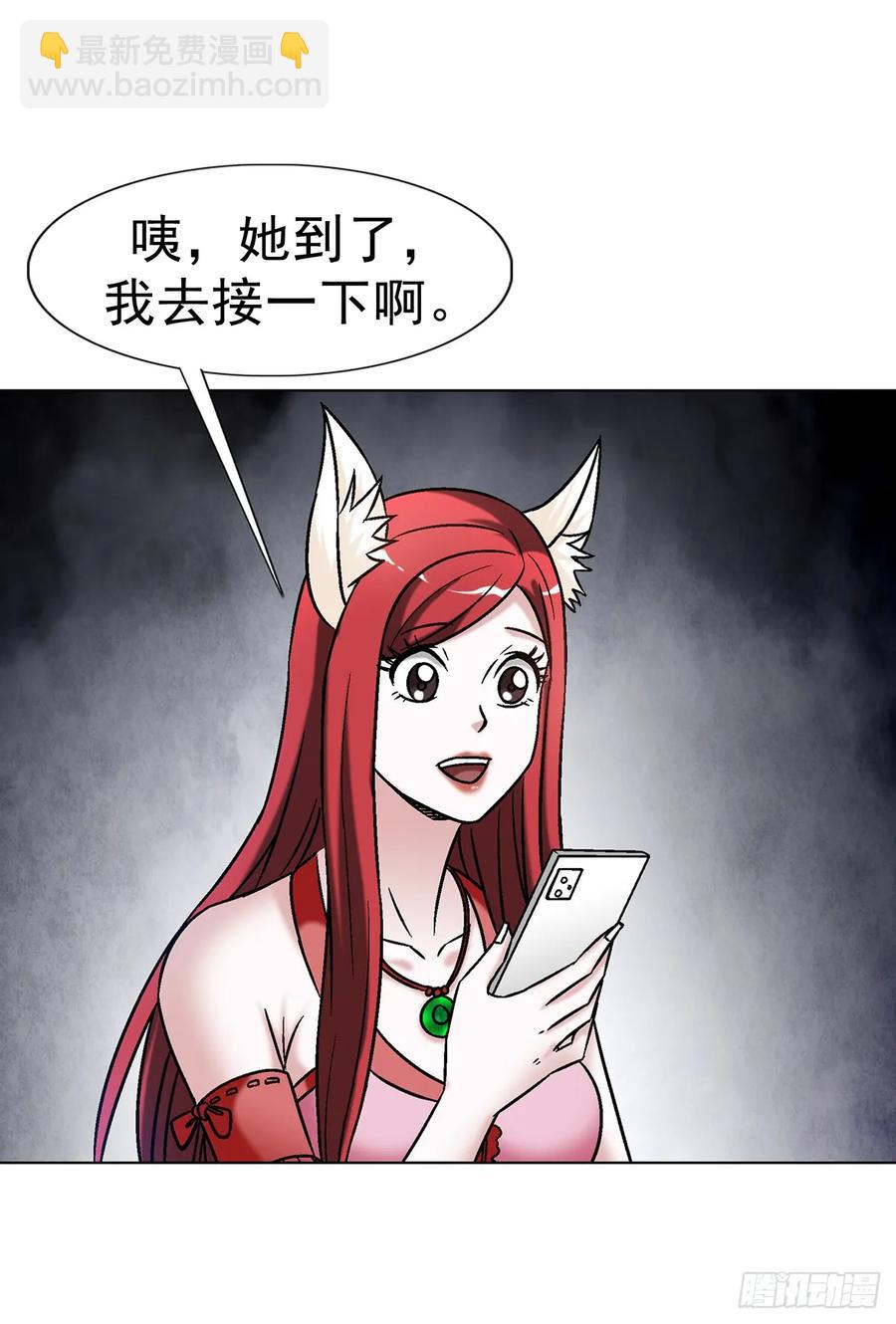 1609 祖宗祠堂5