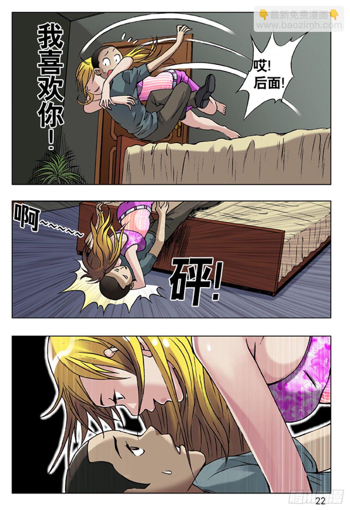 40 报答5