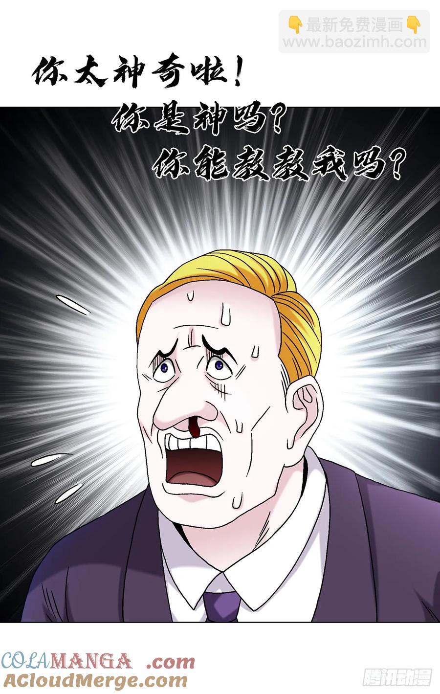 1611 祠堂12