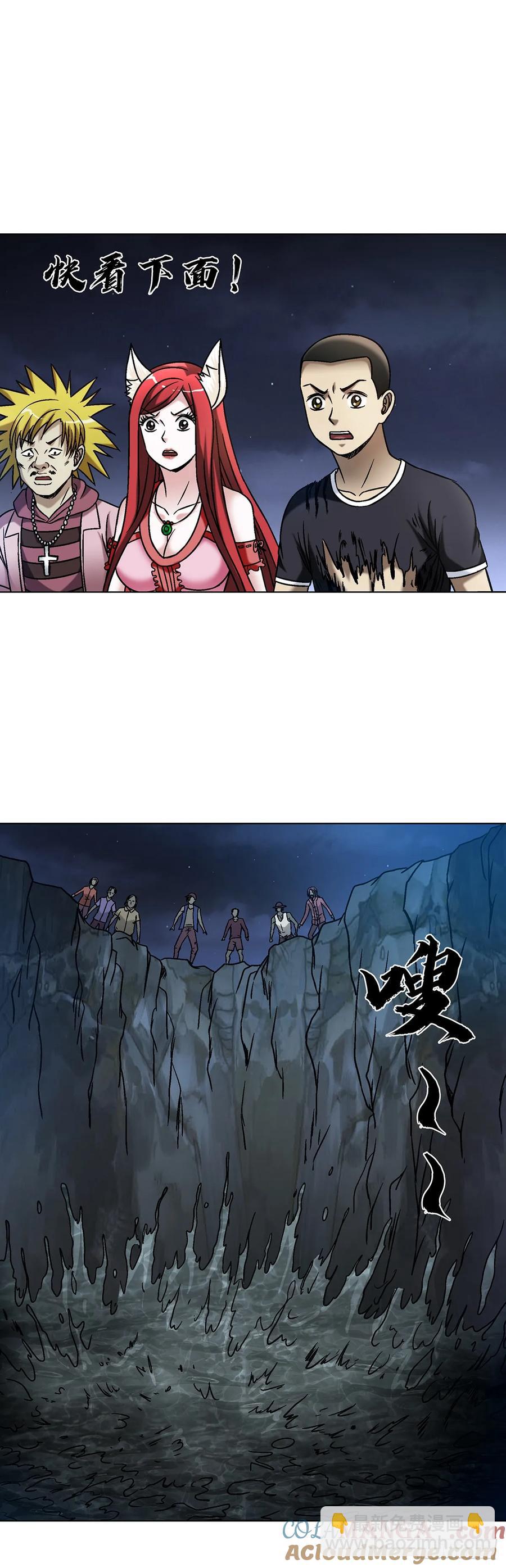 1611 祠堂22