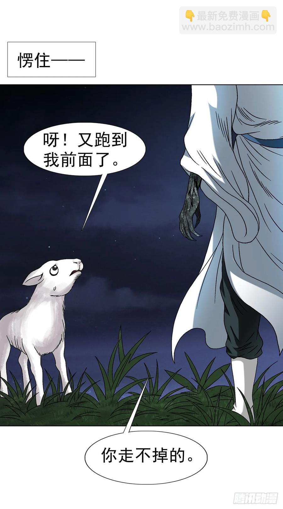 1612 霸凌25