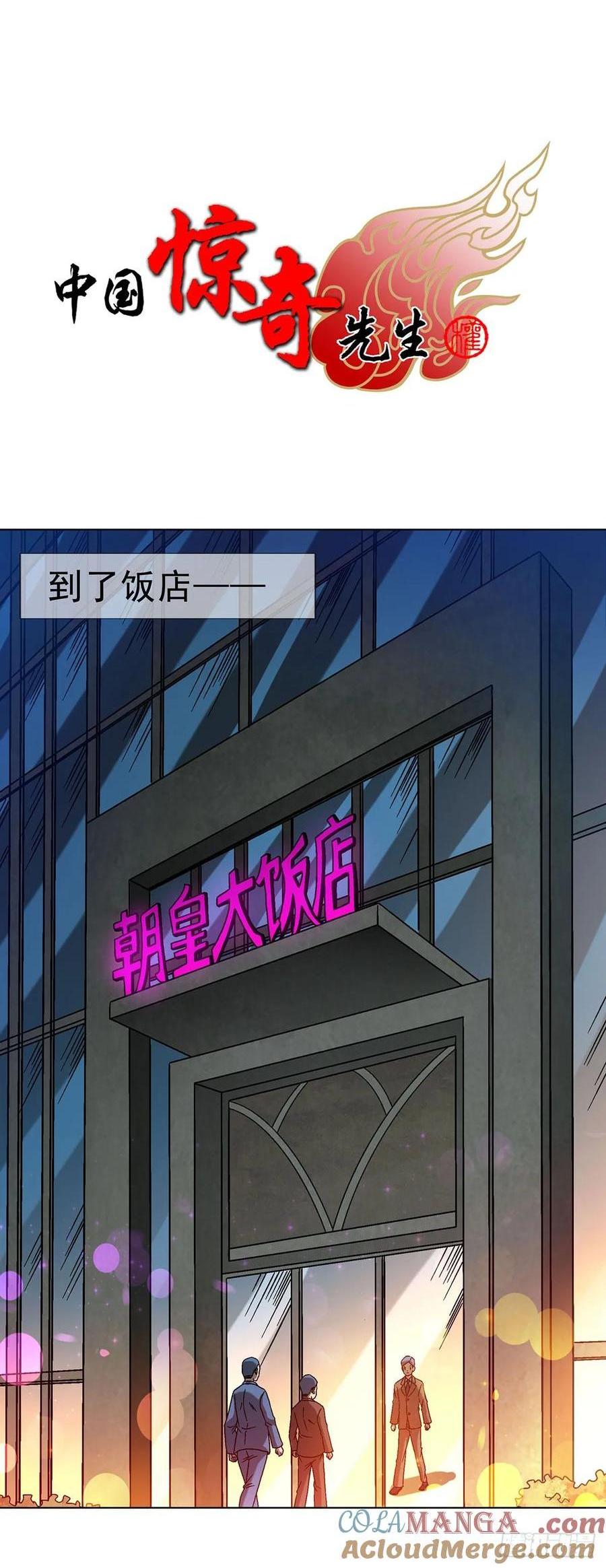 1614 同桌的你0