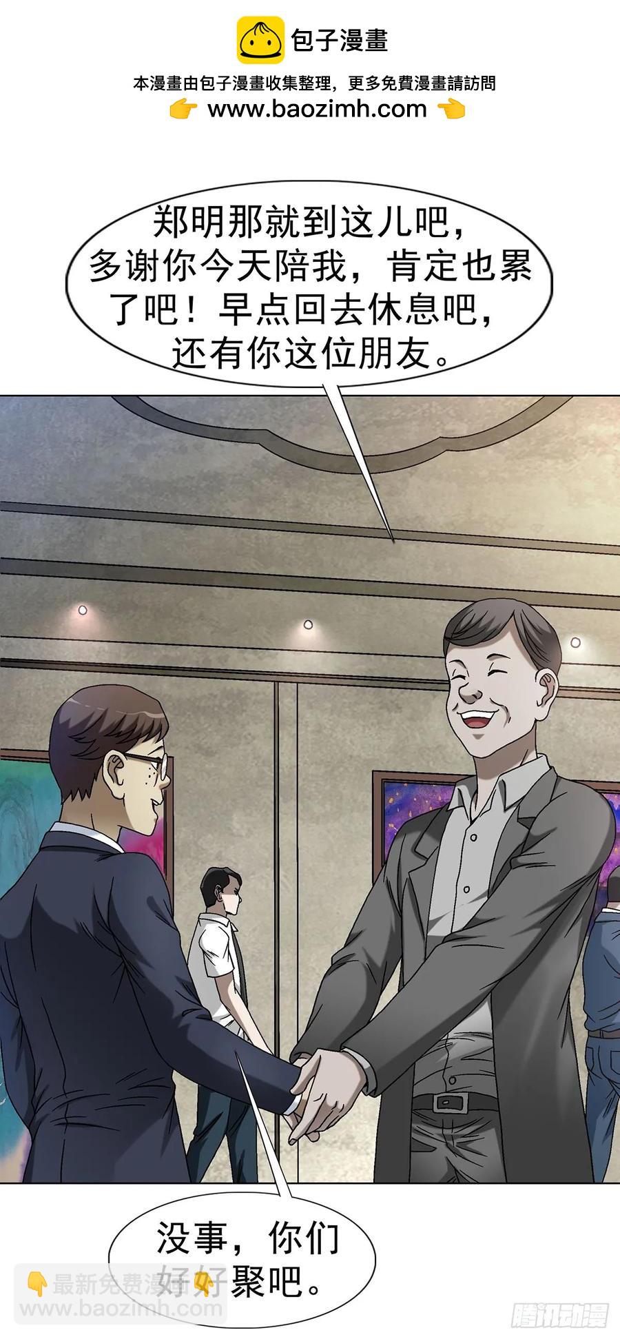 1614 同桌的你1
