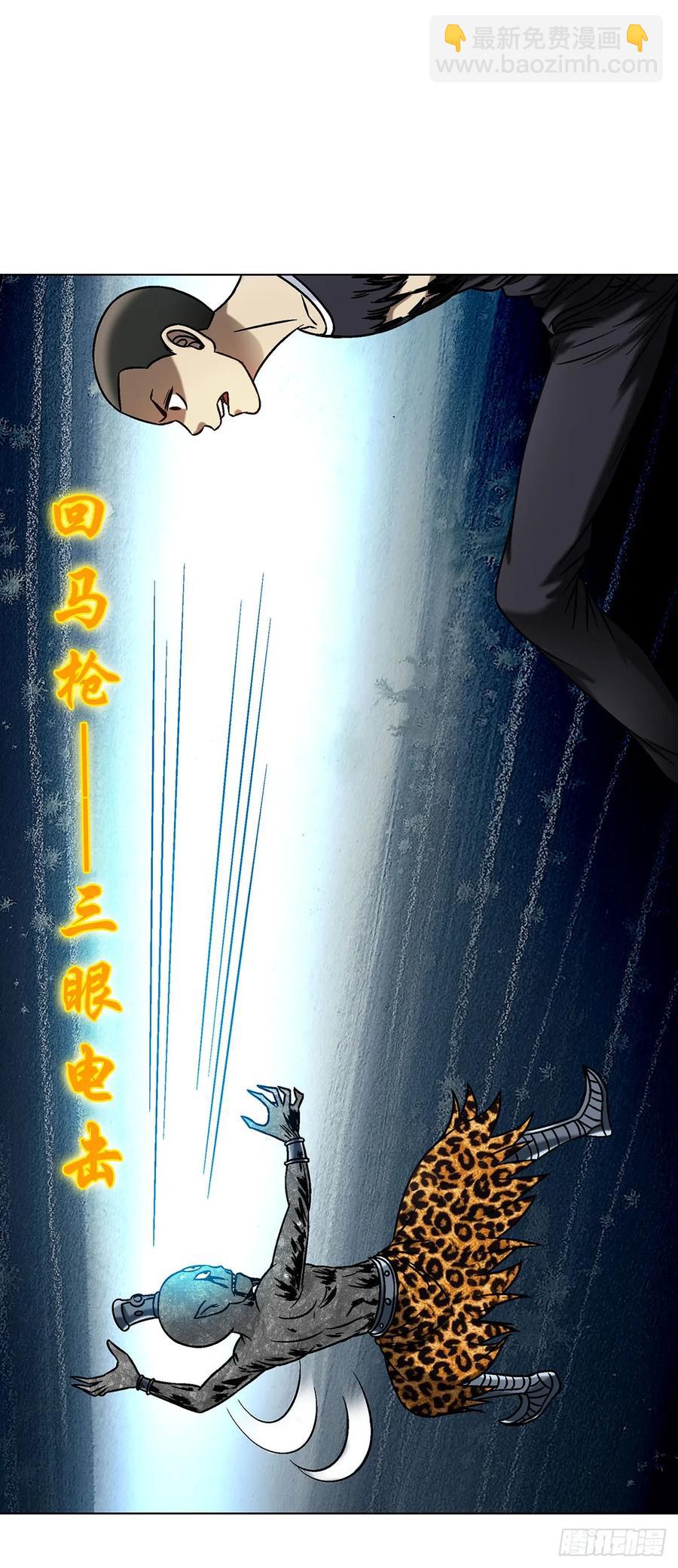 1614 同桌的你35