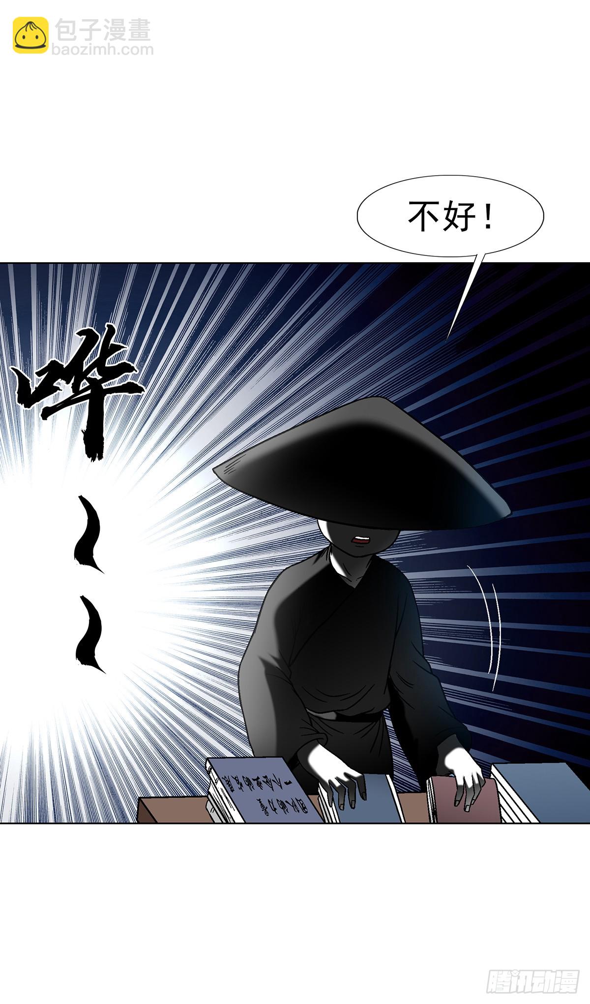 1615 罚酒15