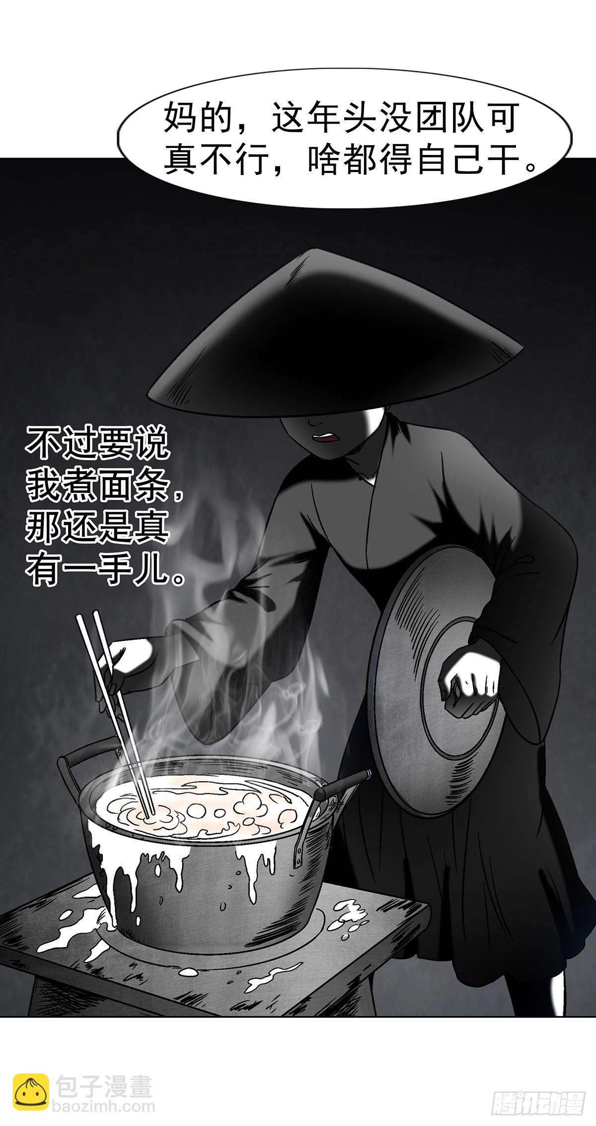1615 罚酒17