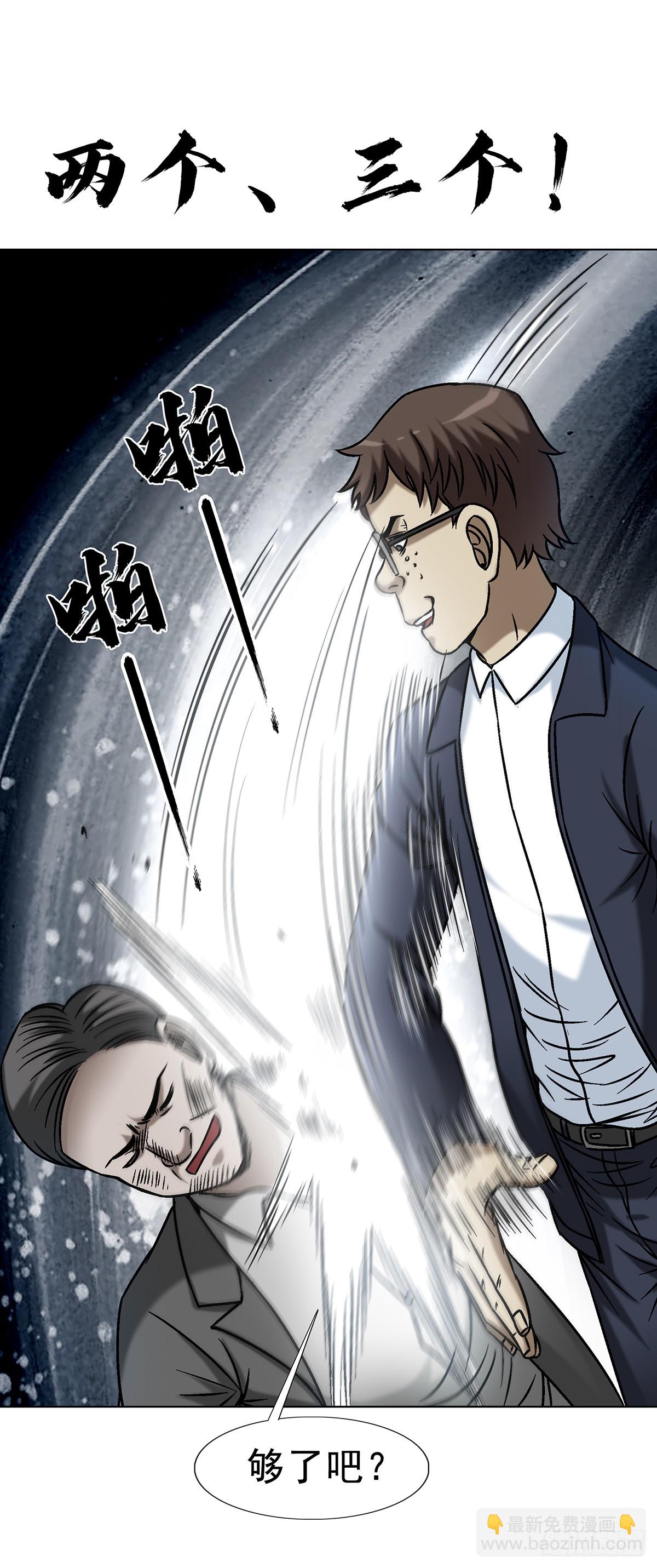 1615 罚酒45