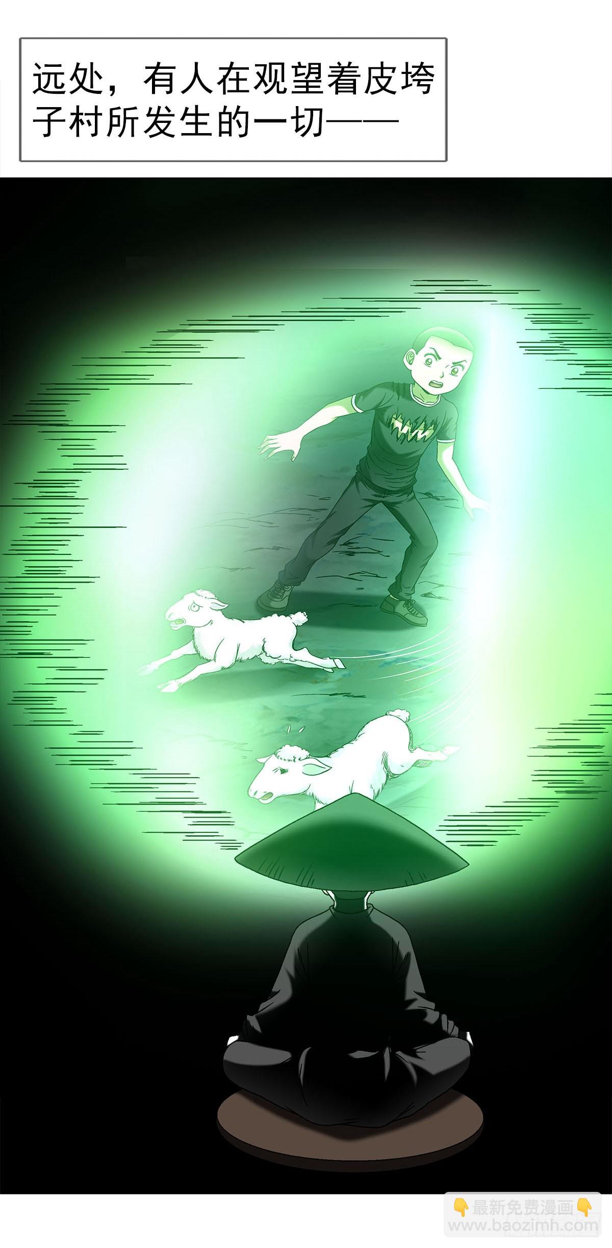 1615 罚酒9