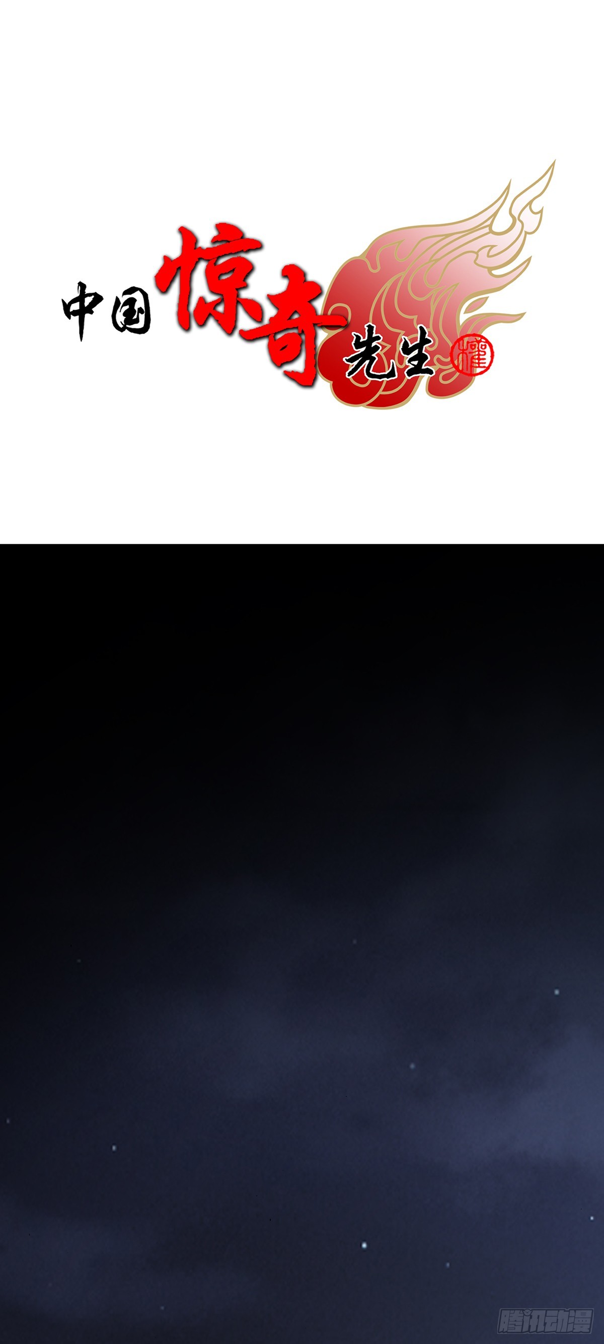 1617 两起新案0