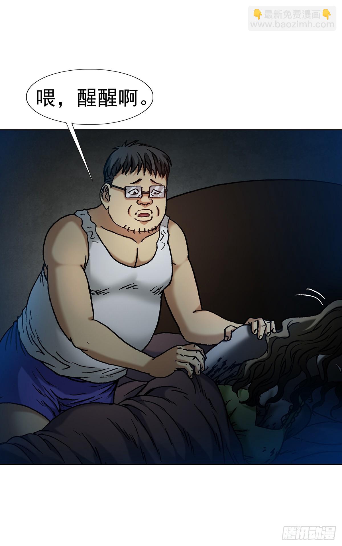 1617 两起新案22
