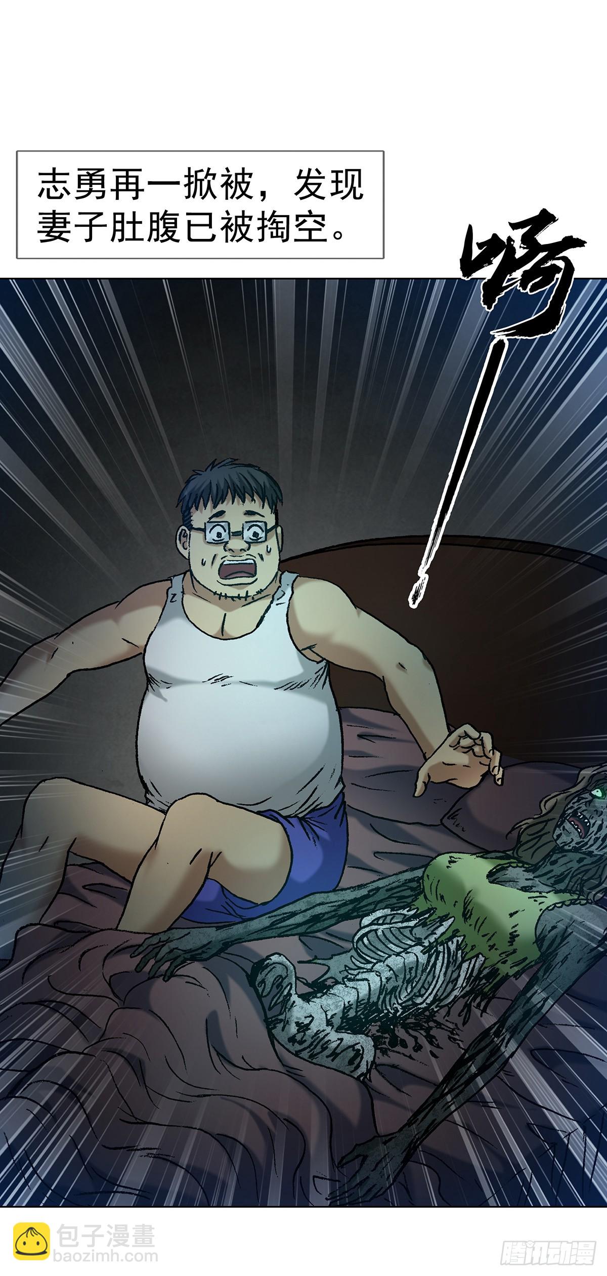 1617 两起新案25