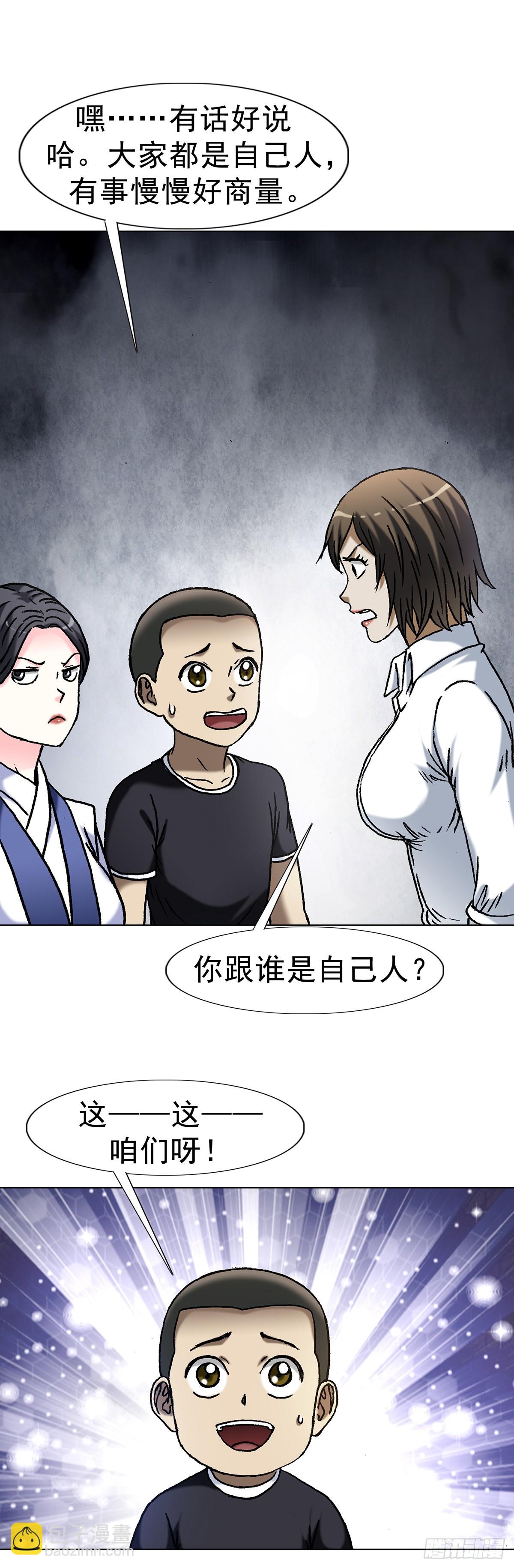 1617 两起新案40