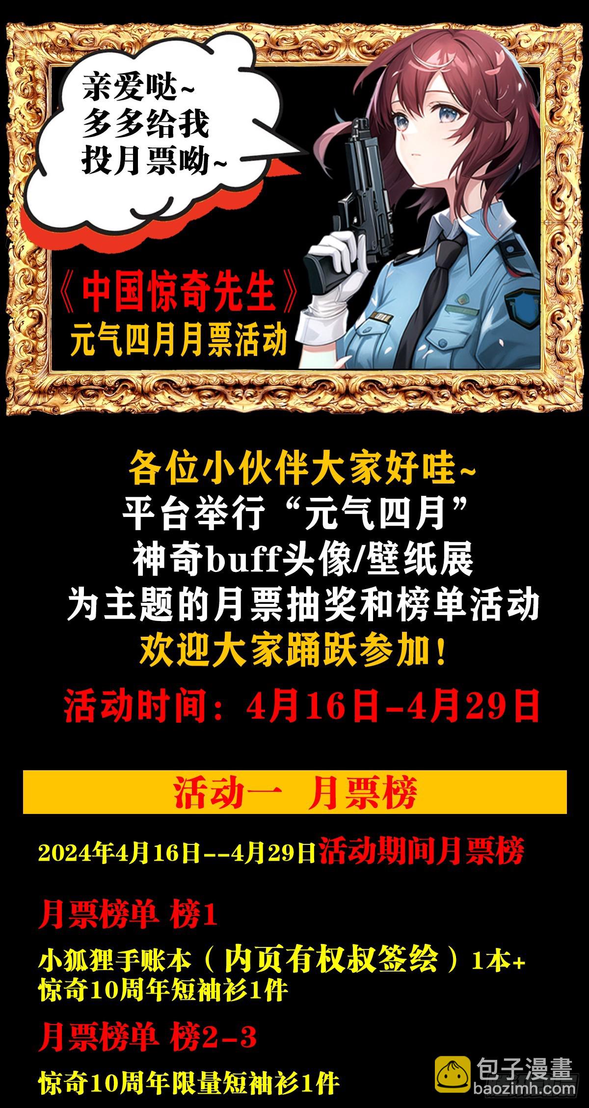 1617 两起新案46