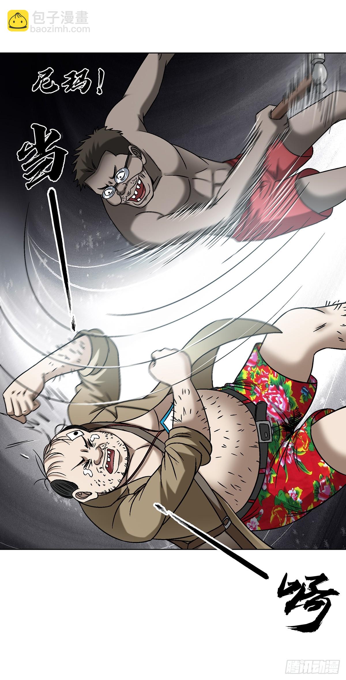 1621 免费小手术17