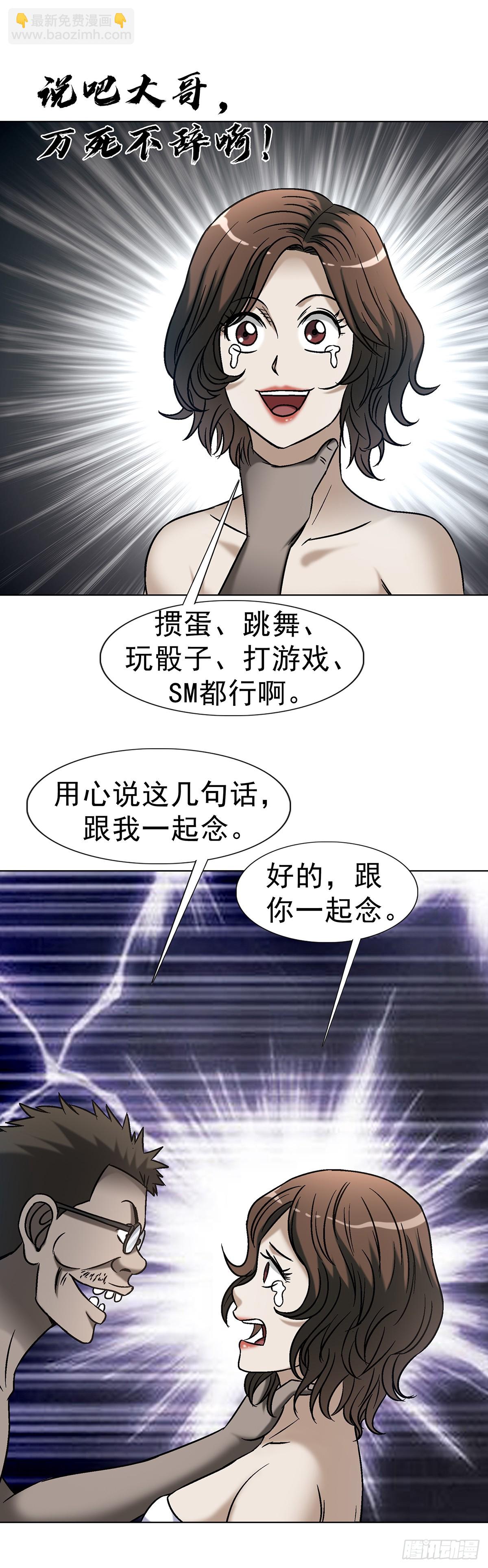 1621 免费小手术24
