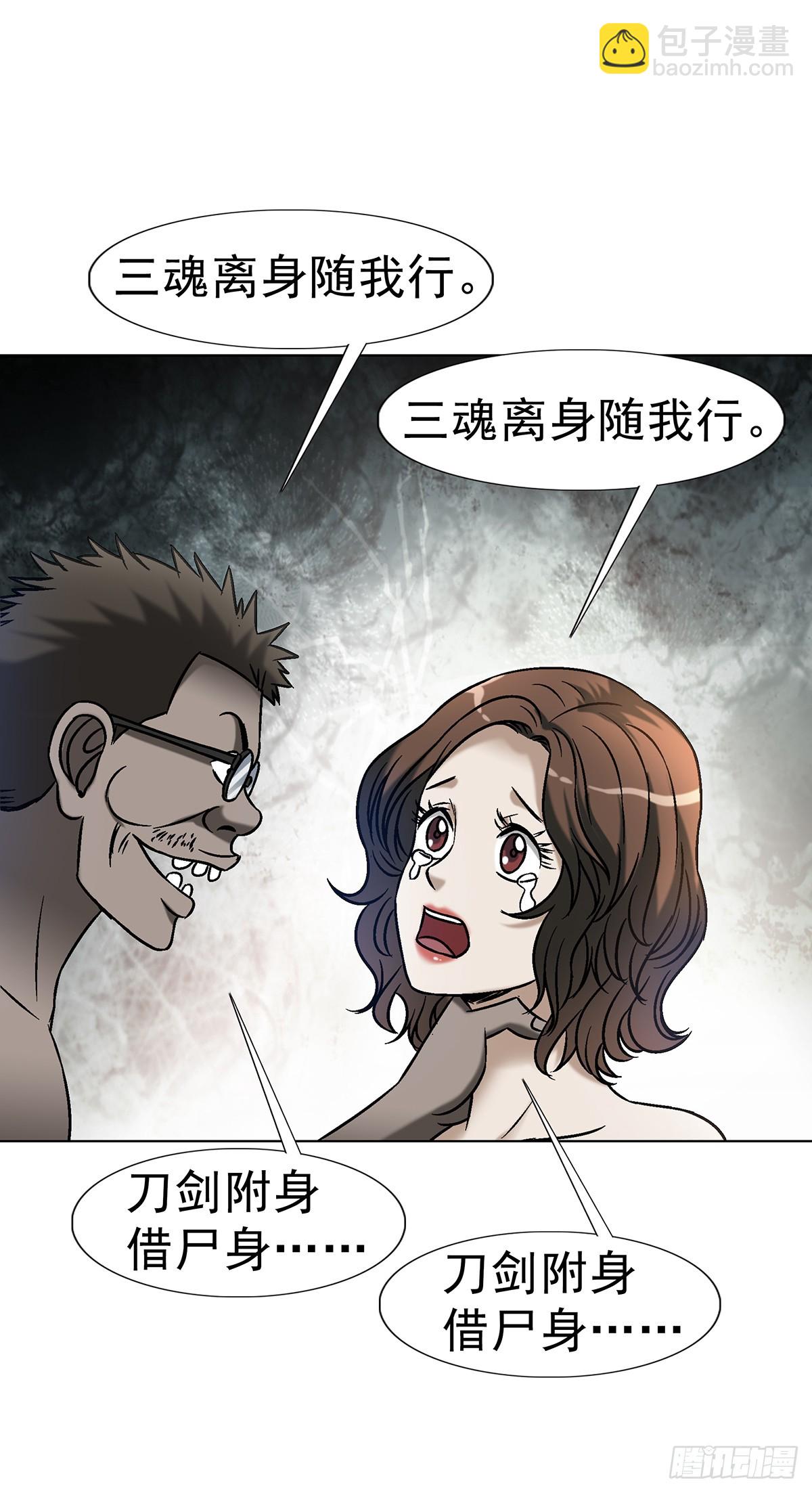 1621 免费小手术25