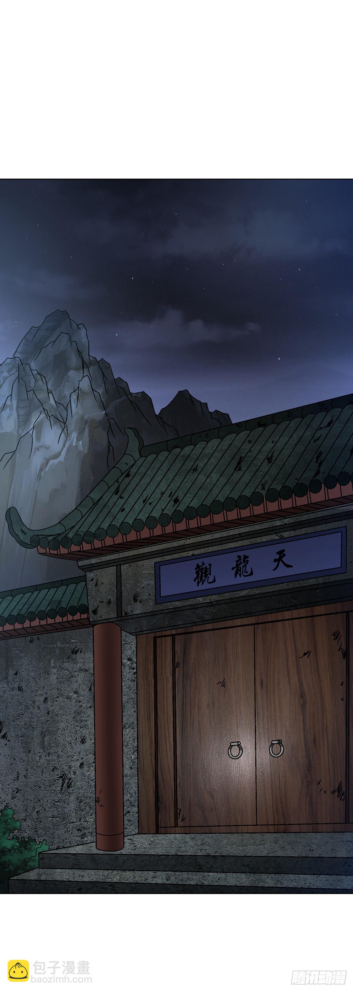 1621 免费小手术29