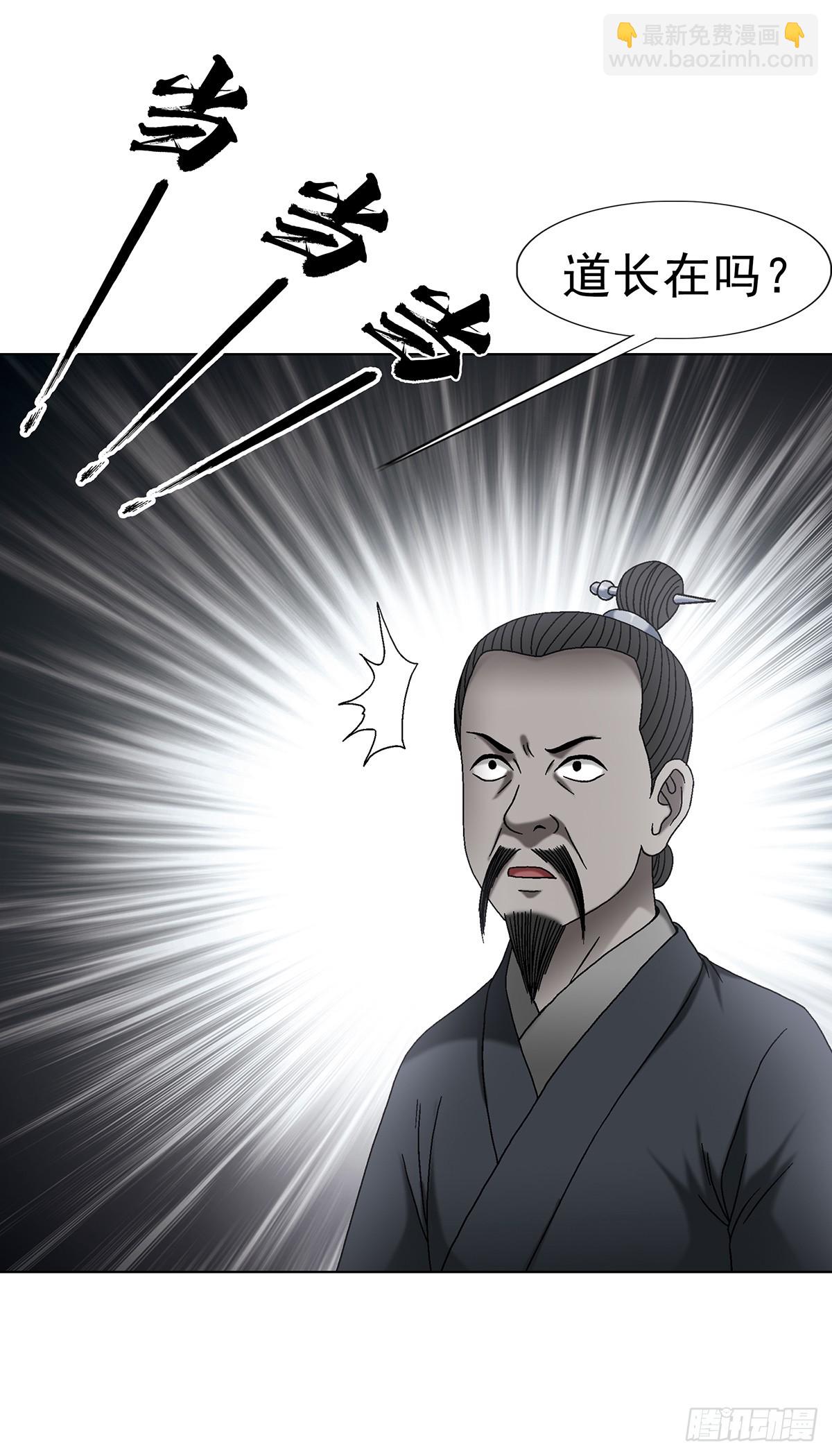 1621 免费小手术31