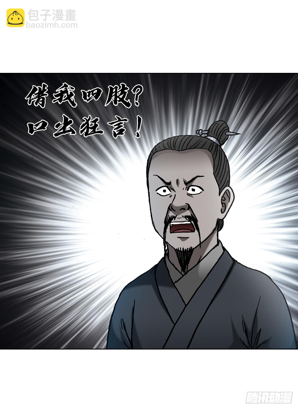 1621 免费小手术35