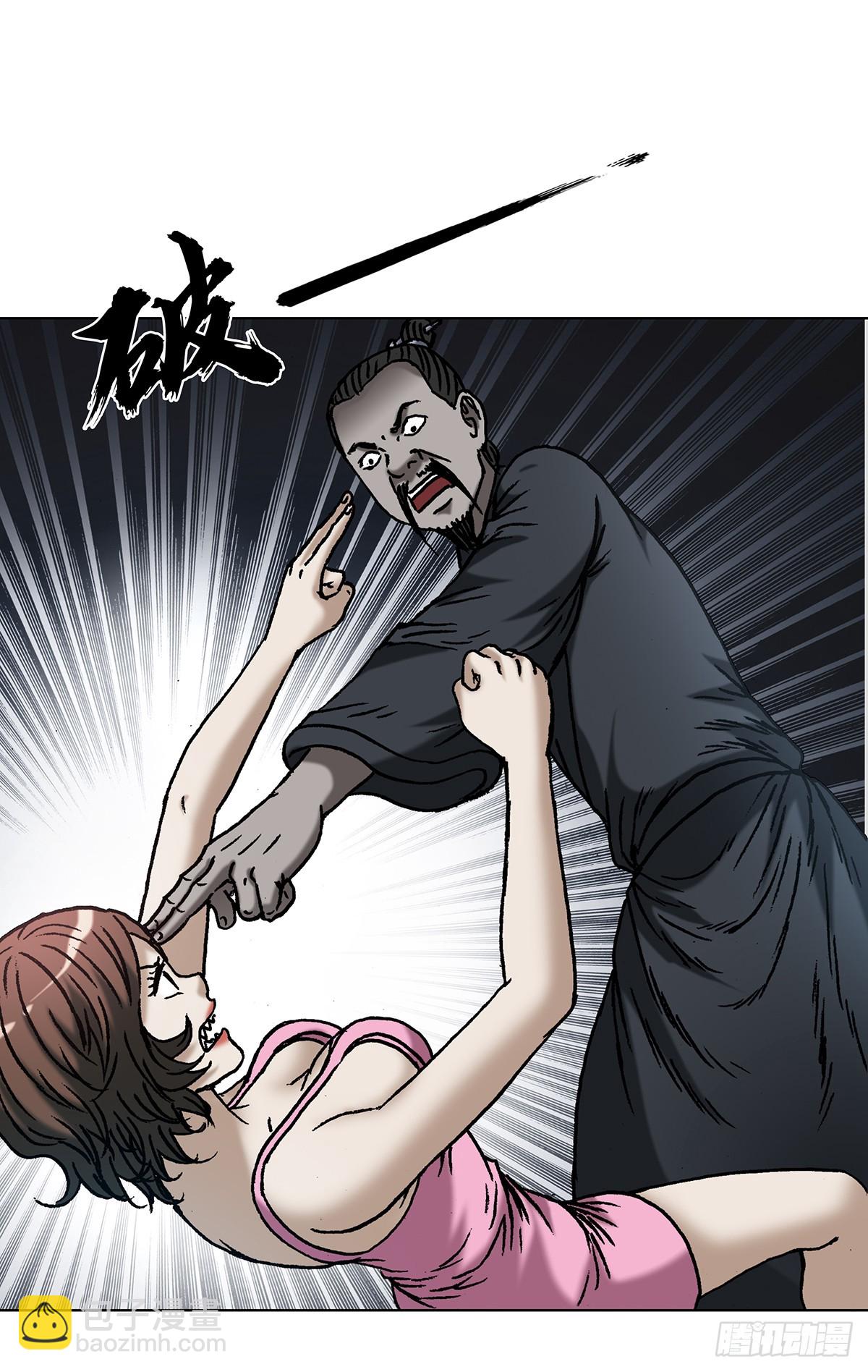 1621 免费小手术37