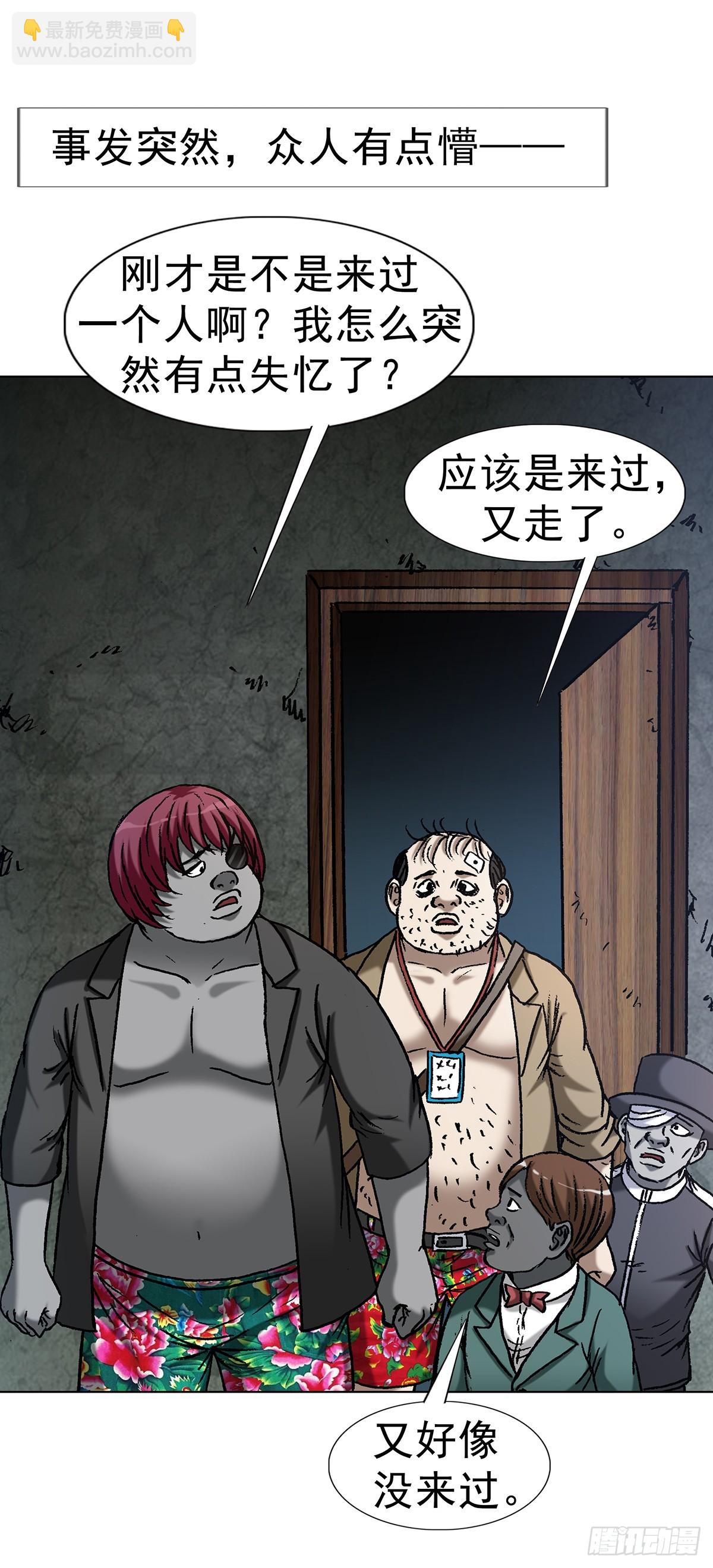 1621 免费小手术4