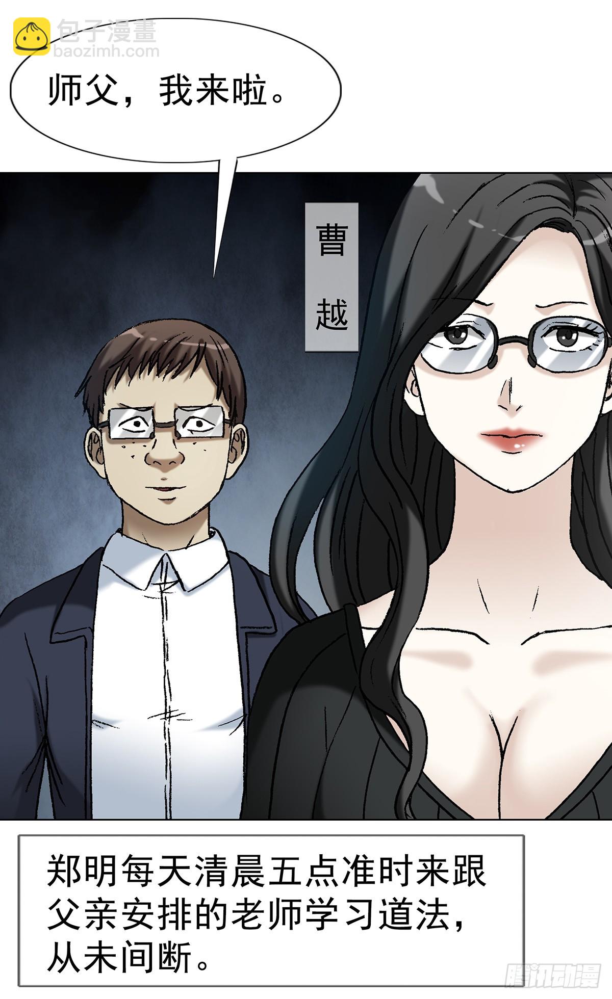1621 免费小手术47