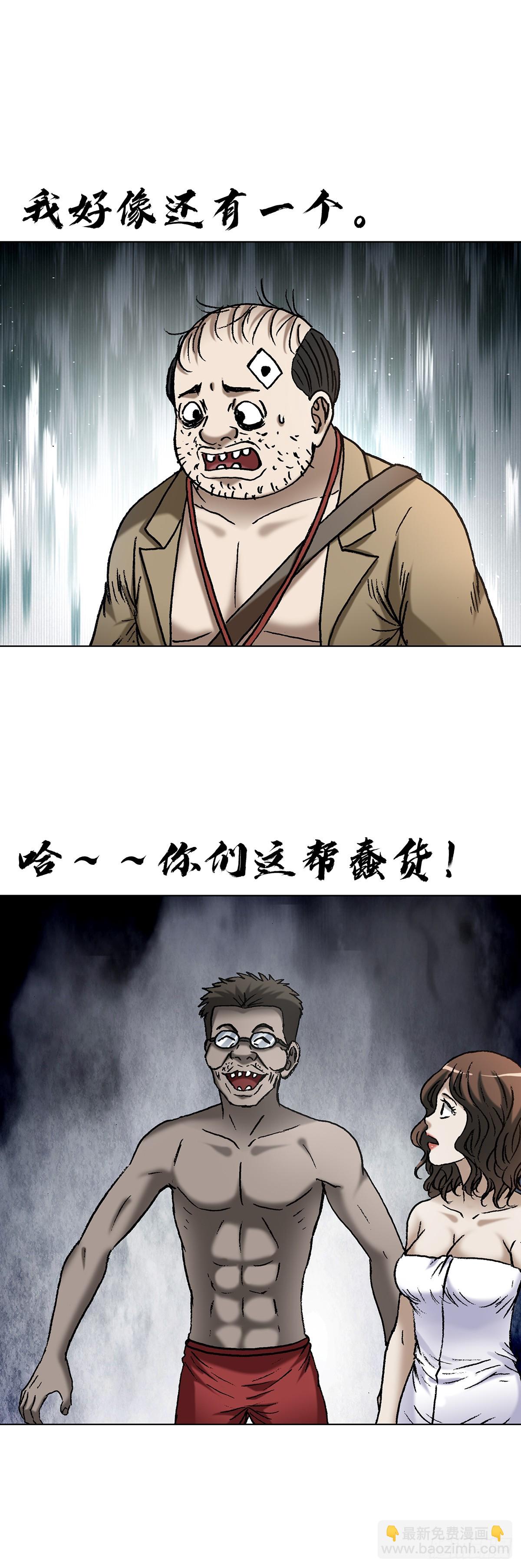 1621 免费小手术7