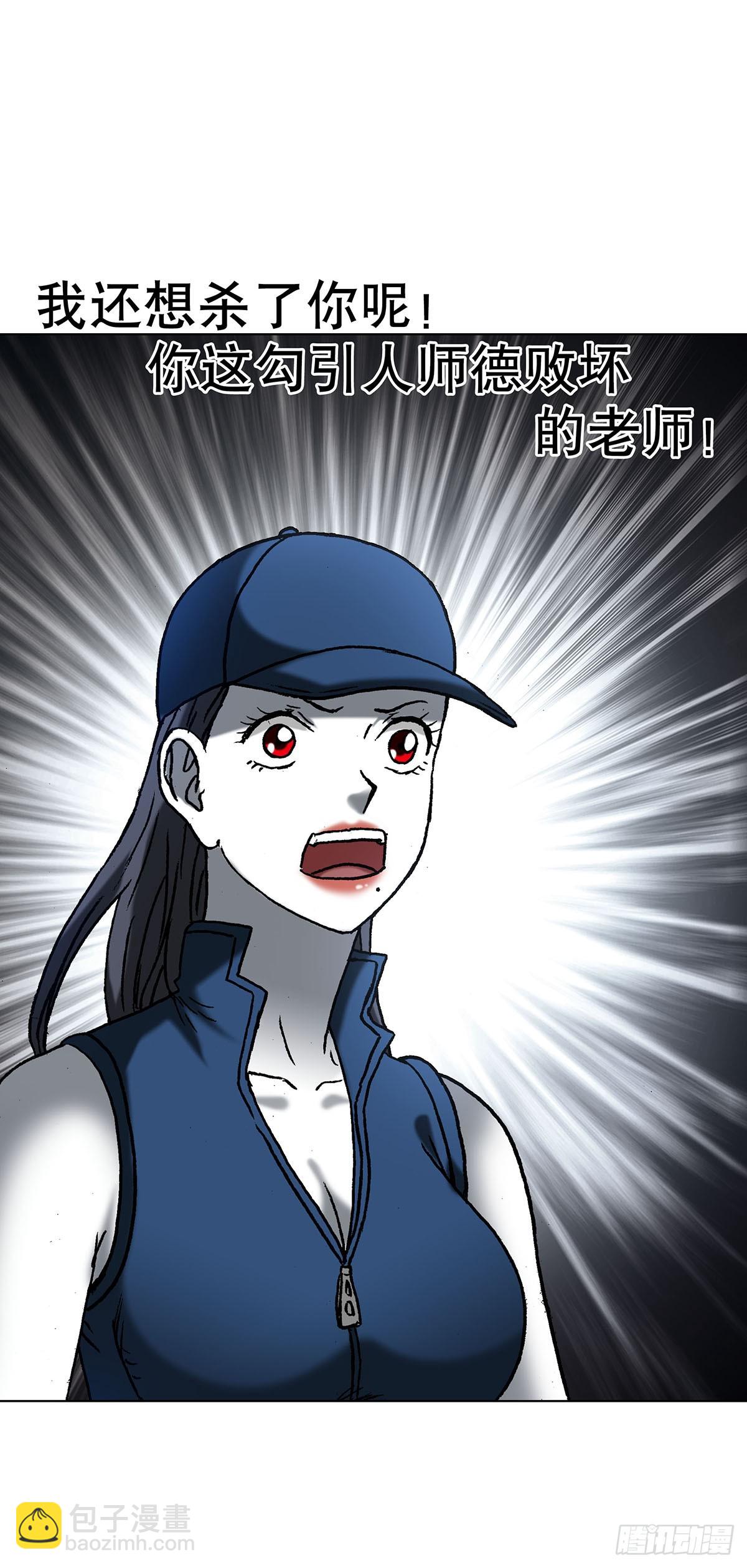 1622 曹越老师16