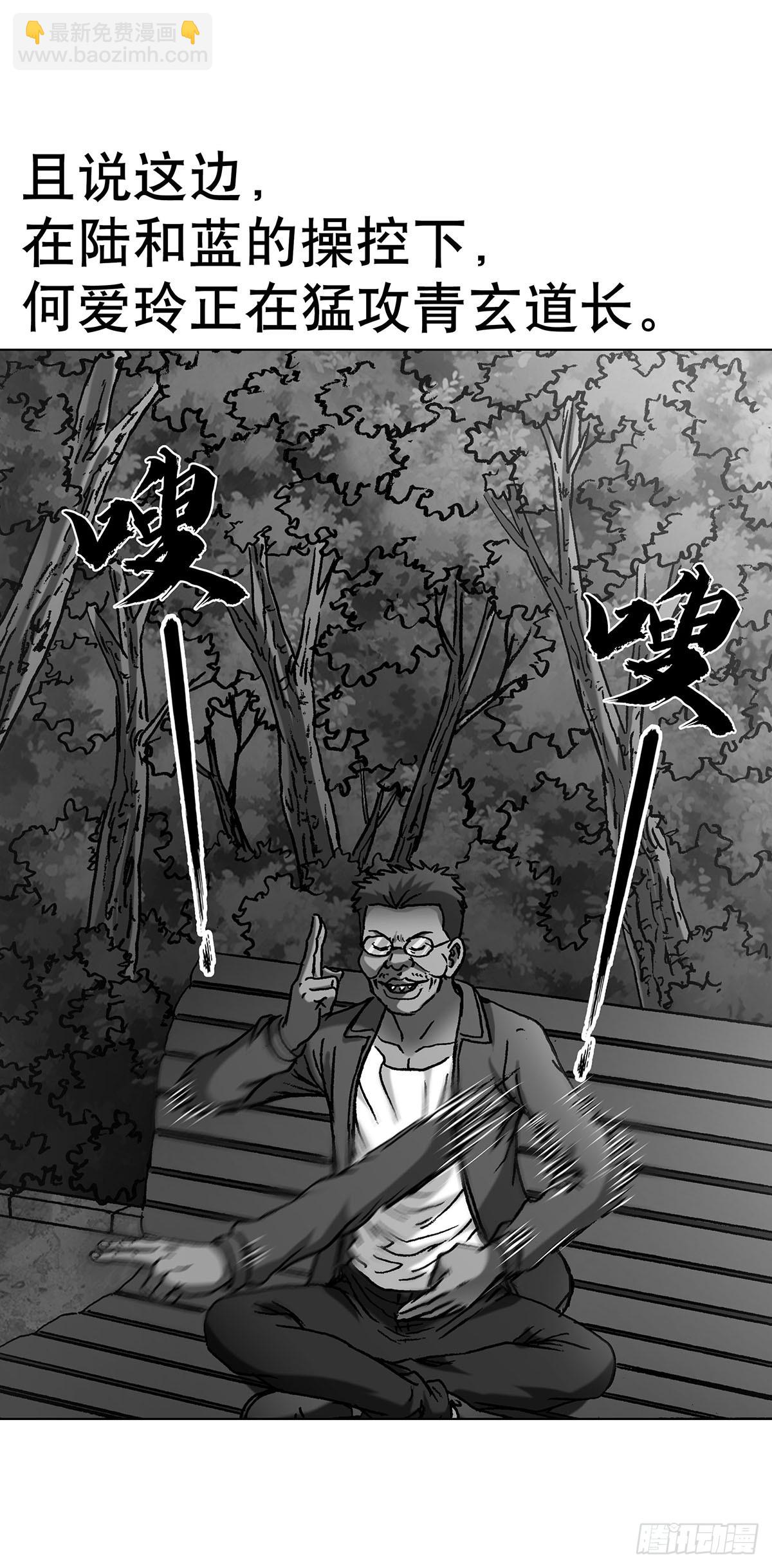 1622 曹越老师27
