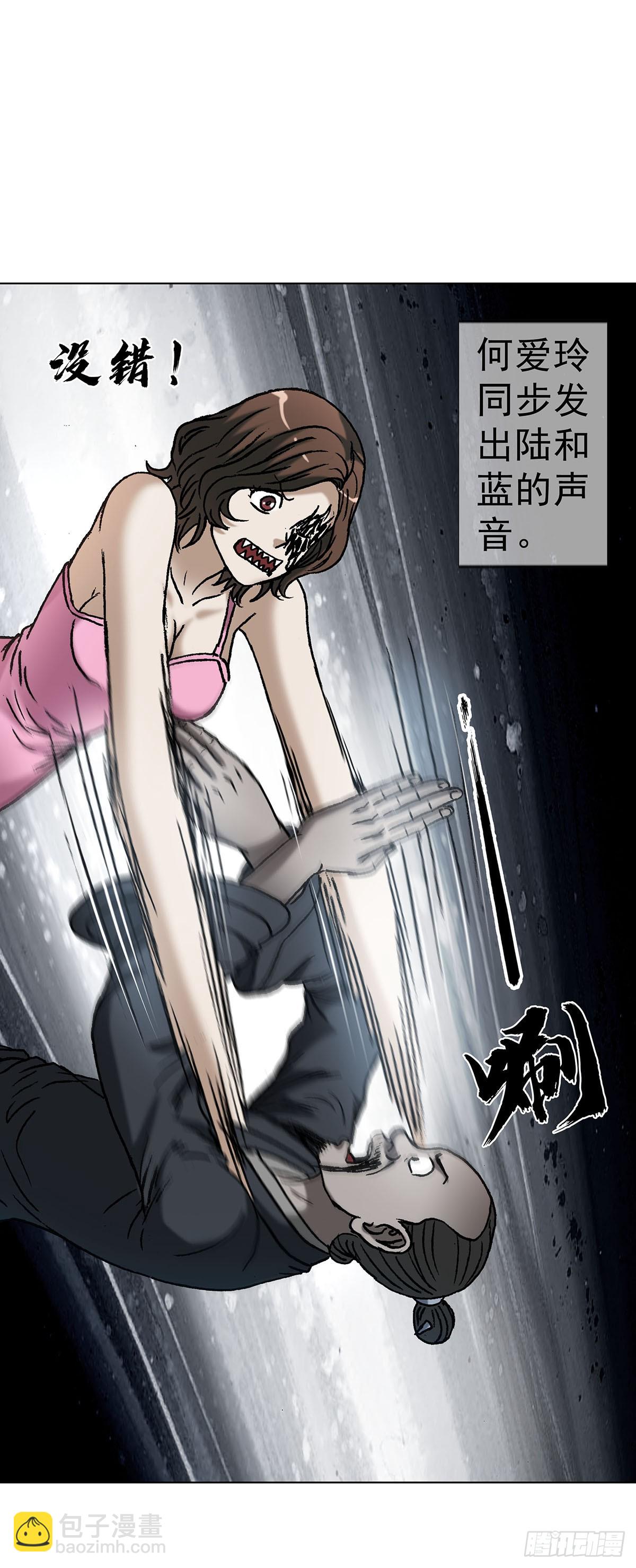 1622 曹越老师32