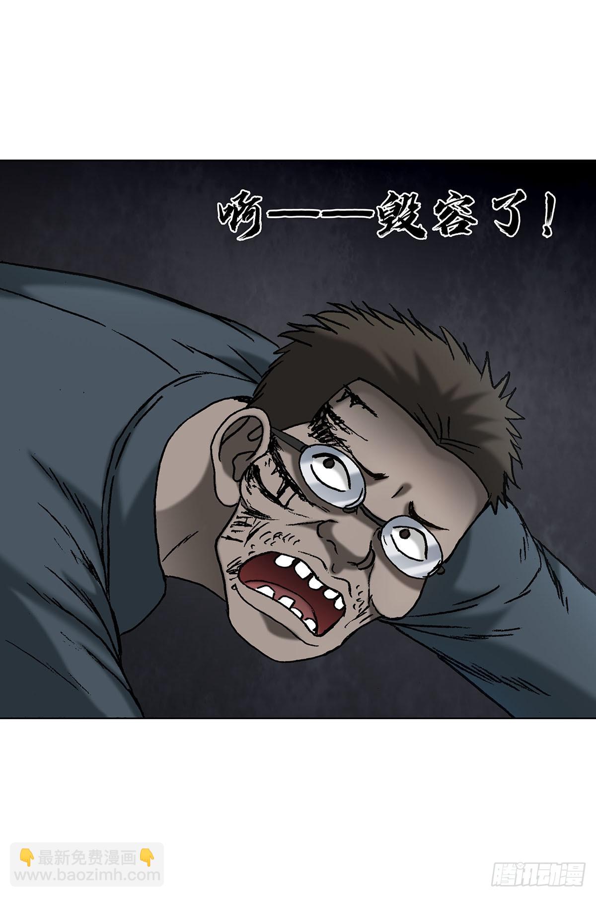 1622 曹越老师45