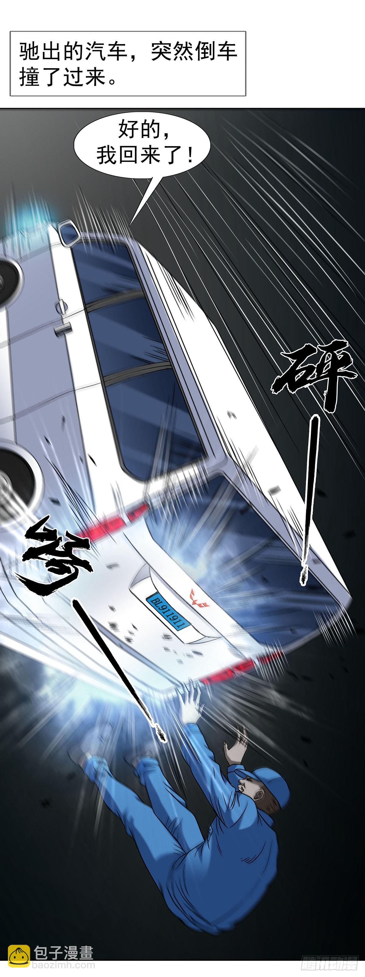 1624 登仙台13