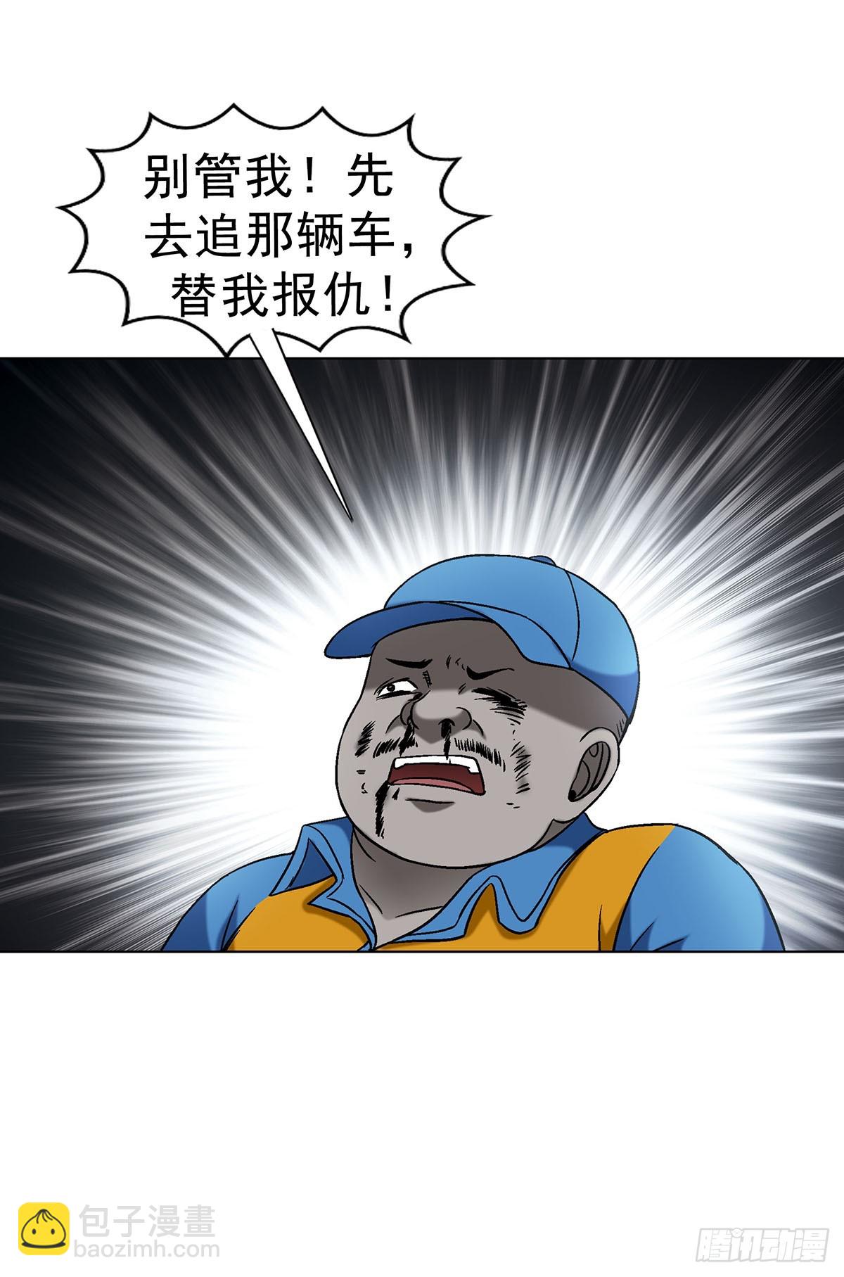 1624 登仙台16