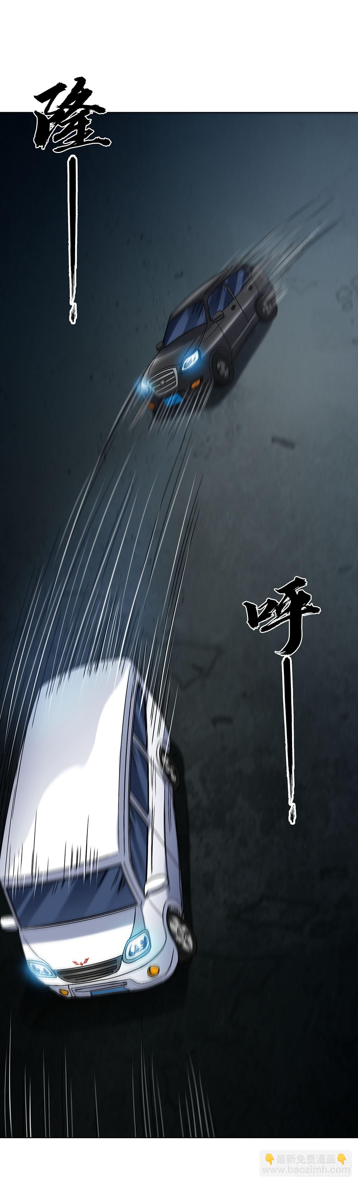 1624 登仙台18